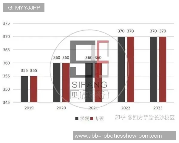 京都水户对决比分预测分析及赛前形势解析