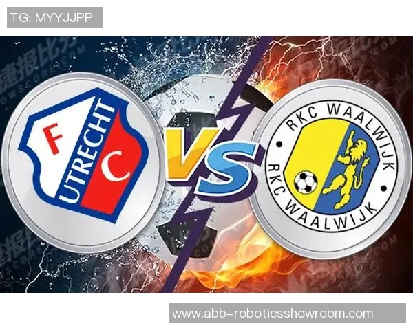 克队与乌得勒支队的精彩对决谁能在赛场上笑到最后 克队与乌得勒支队的精彩对决谁能在赛场上笑到最后