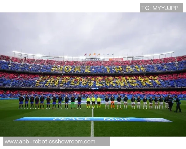 吉达阿赫利与巴塞罗那的精彩对决引发全球球迷热议 吉达阿赫利与巴塞罗那的精彩对决引发全球球迷热议