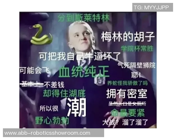 拉帕马斯与拉科的精彩对决分析及比赛前瞻 拉帕马斯与拉科的精彩对决分析及比赛前瞻