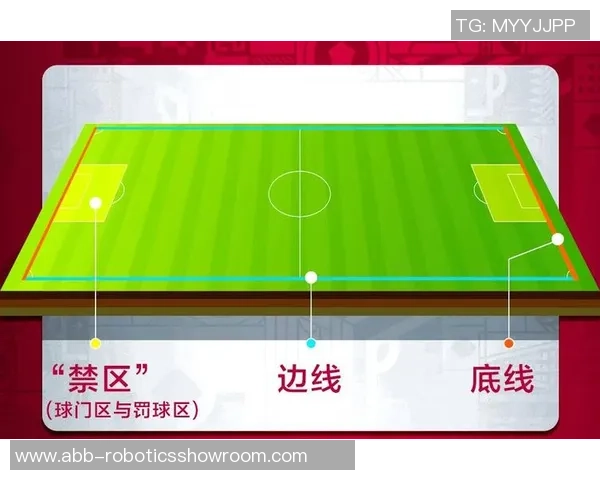 韩国对阵卡塔尔的精彩赛事央视直播时间及观看指南详解