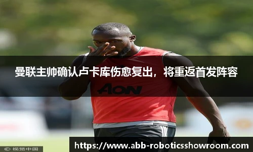 完美电竞新版本