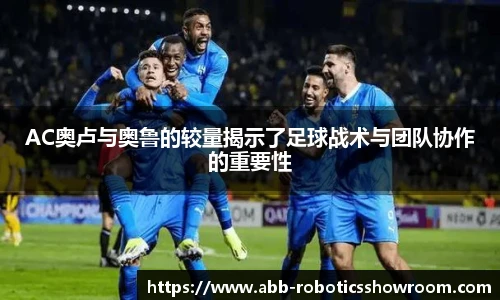 完美电竞官方网站