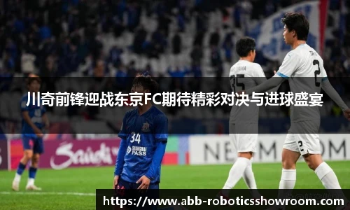 完美电竞新版本