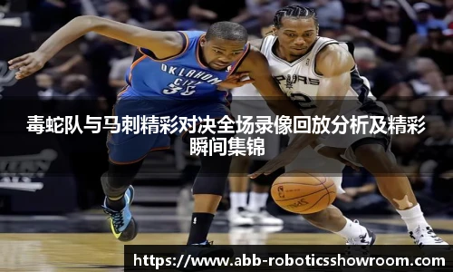 完美电竞新版本